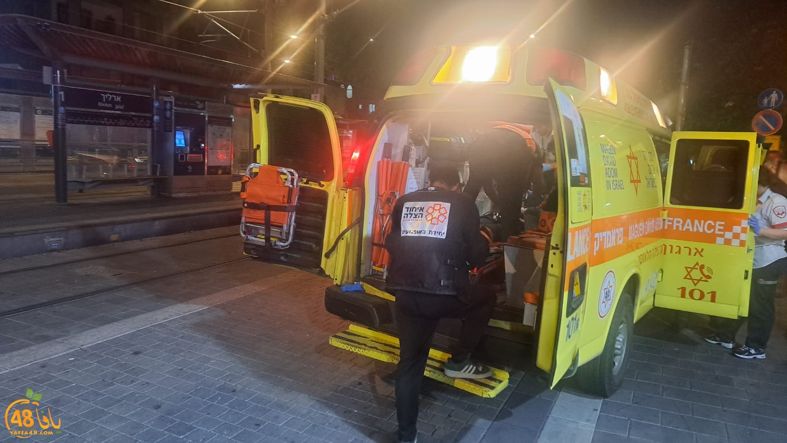 WhatsApp Image 2024-05-17 at 22.50.49_04830c13.jpg